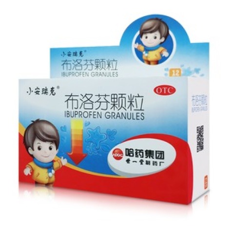 布洛芬颗粒(小安瑞克)包装主图 布洛芬颗粒(小安瑞克)包装主图