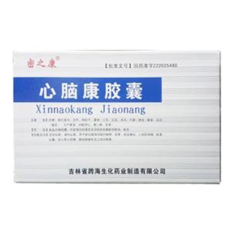 心脑康胶囊(密之康)包装主图 心脑康胶囊(密之康)包装主图