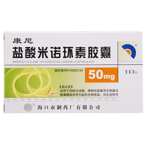 盐酸米诺环素胶囊(康尼)包装主图 盐酸米诺环素胶囊(康尼)包装主图