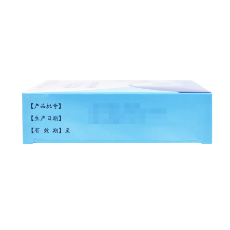 蛤蚧定喘丸(汝立康)包装侧面图3 蛤蚧定喘丸(汝立康)包装侧面图3