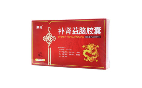 补肾益脑胶囊()主图