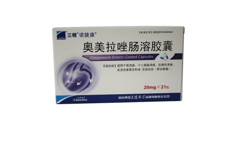 奥美拉唑肠溶胶囊(诺捷康)主图 奥美拉唑肠溶胶囊(诺捷康)主图