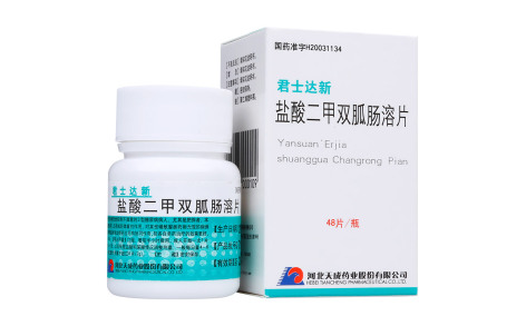 盐酸二甲双胍肠溶片(君士达新)主图 盐酸二甲双胍肠溶片(君士达新)主图