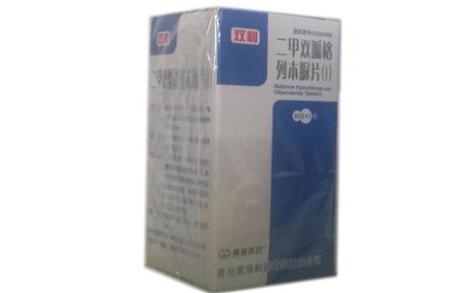 二甲双胍格列本脲片(Ⅰ)(双利)主图 二甲双胍格列本脲片(Ⅰ)(双利)主图