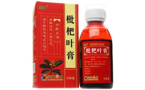 枇杷叶膏(葵花)主图 枇杷叶膏(葵花)主图