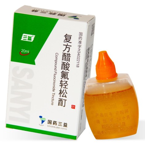复方醋酸氟轻松酊(三益)包装主图 复方醋酸氟轻松酊(三益)包装主图