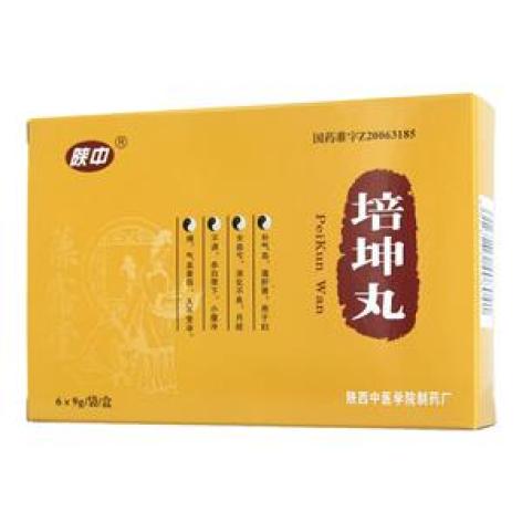 培坤丸(陕中)包装主图