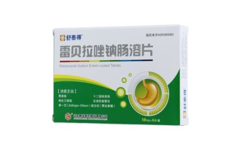 雷贝拉唑钠肠溶片(舒泰得)主图 雷贝拉唑钠肠溶片(舒泰得)主图