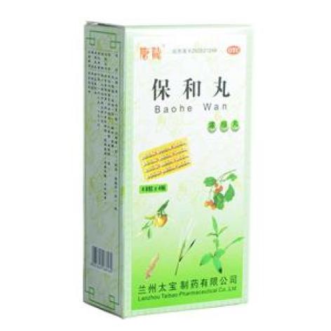 保和丸(唐龍)包装主图 保和丸(唐龍)包装主图