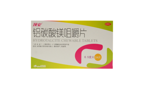铝碳酸镁咀嚼片(顶安)主图 铝碳酸镁咀嚼片(顶安)主图