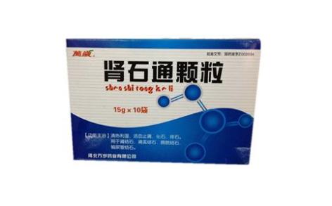 肾石通颗粒(万岁)主图 肾石通颗粒(万岁)主图