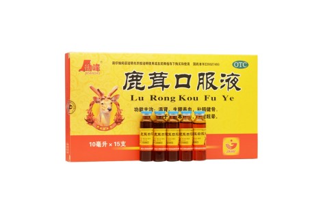 鹿茸口服液(劲峰)主图