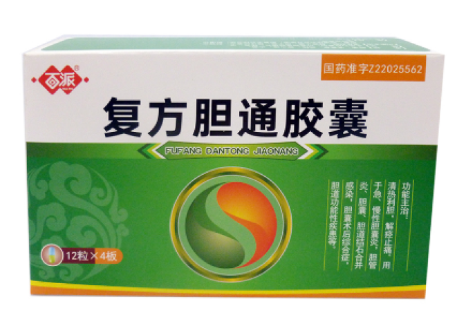 复方胆通胶囊(百派)包装主图 复方胆通胶囊(百派)包装主图
