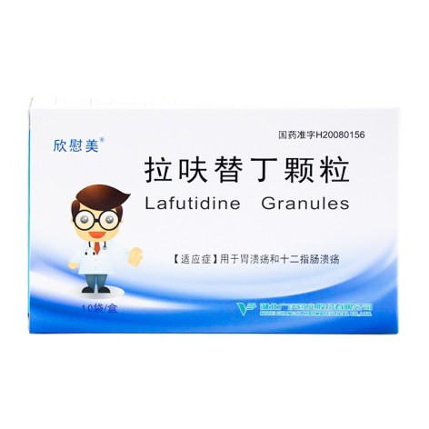 拉呋替丁颗粒(欣慰美)包装主图 拉呋替丁颗粒(欣慰美)包装主图