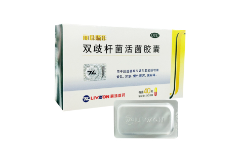 双歧杆菌活菌胶囊(丽珠)主图 双歧杆菌活菌胶囊(丽珠)主图