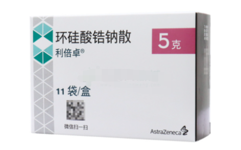 环硅酸锆钠散(利倍卓)主图