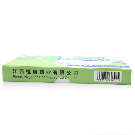 复方聚乙二醇电解质散(Ⅰ)(恒康正清)包装侧面图3 复方聚乙二醇电解质散(Ⅰ)(恒康正清)包装侧面图3