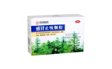感冒止咳颗粒(恒诚制药)主图 感冒止咳颗粒(恒诚制药)主图