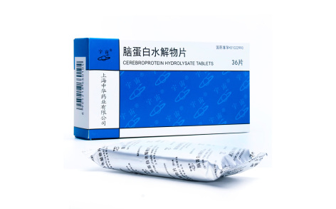脑蛋白水解物片(宇宙)主图 脑蛋白水解物片(宇宙)主图