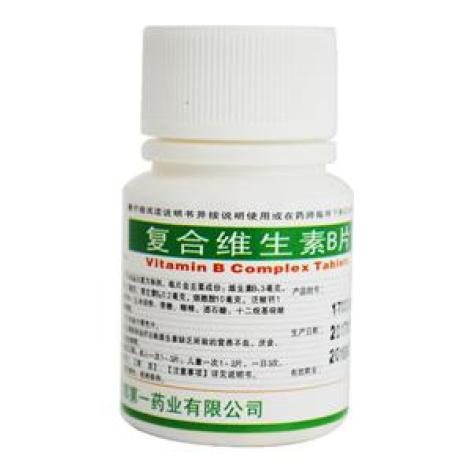 复合维生素B片(第一药业)包装主图 复合维生素B片(第一药业)包装主图