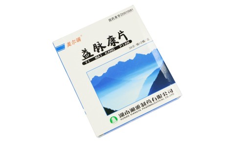 益脉康片(美尔瑞)主图