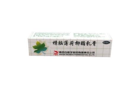 樟脑薄荷柳酯乳膏(白敬宇)主图 樟脑薄荷柳酯乳膏(白敬宇)主图
