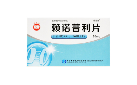 赖诺普利片(维易洛)主图 赖诺普利片(维易洛)主图