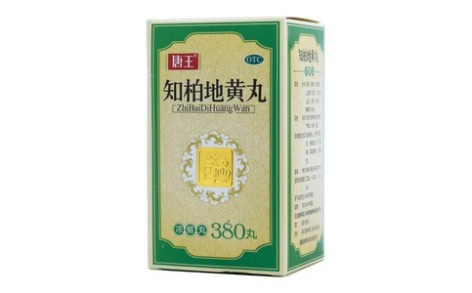 知柏地黄丸(唐王)主图 知柏地黄丸(唐王)主图