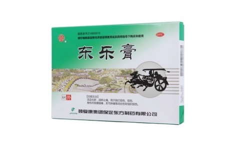 东乐膏(乐赛仙)主图 东乐膏(乐赛仙)主图