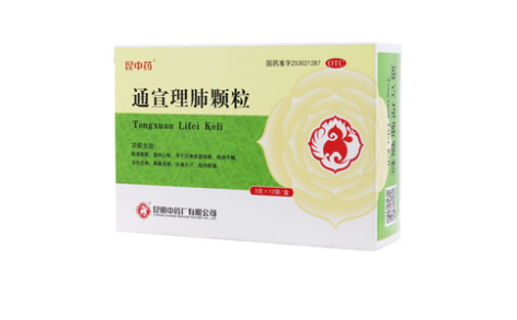 通宣理肺颗粒()主图