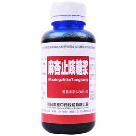 麻杏止咳糖浆(中族)包装主图