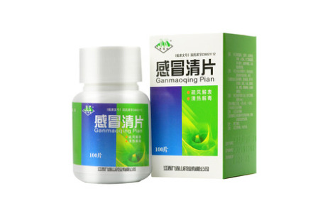 感冒清片()主图