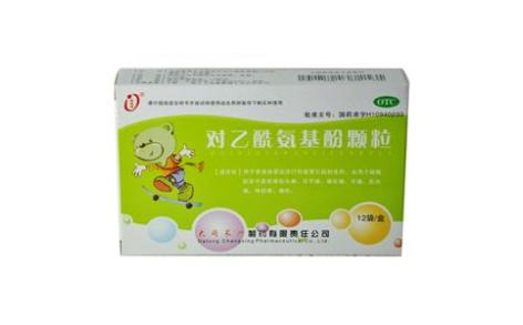对乙酰氨基酚颗粒(国润)主图 对乙酰氨基酚颗粒(国润)主图