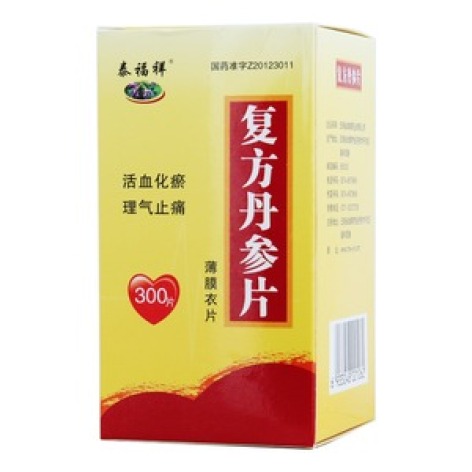 复方丹参片(泰福祥)包装主图 复方丹参片(泰福祥)包装主图