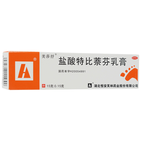 盐酸特比萘芬乳膏(美莎抒)包装主图 盐酸特比萘芬乳膏(美莎抒)包装主图