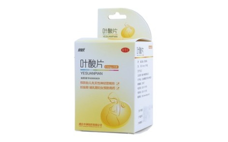 叶酸片(朗欧)主图 叶酸片(朗欧)主图