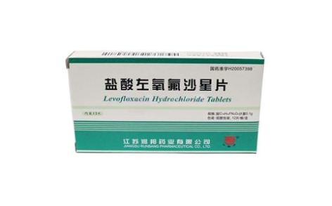 盐酸左氧氟沙星片(润邦)主图 盐酸左氧氟沙星片(润邦)主图