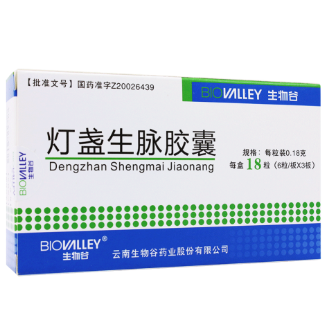 灯盏生脉胶囊(生物谷)包装主图 灯盏生脉胶囊(生物谷)包装主图