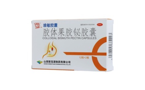 胶体果胶铋胶囊(维敏胶囊)主图 胶体果胶铋胶囊(维敏胶囊)主图