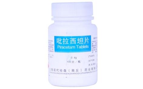 吡拉西坦片(哈森)主图 吡拉西坦片(哈森)主图