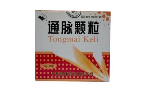 通脉颗粒(岷海)主图 通脉颗粒(岷海)主图