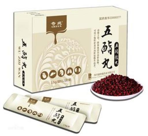 五酯丸(康特能)包装主图 五酯丸(康特能)包装主图