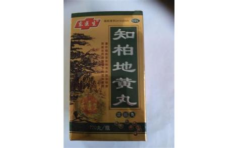 知柏地黄丸(济药)主图 知柏地黄丸(济药)主图