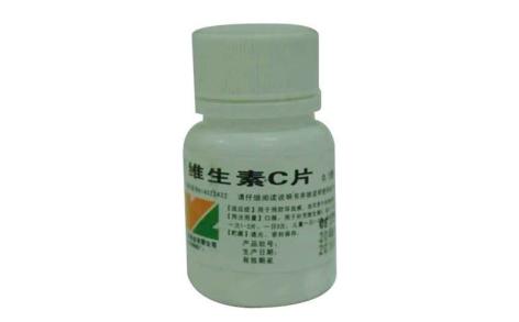 维生素C片(太原)主图 维生素C片(太原)主图