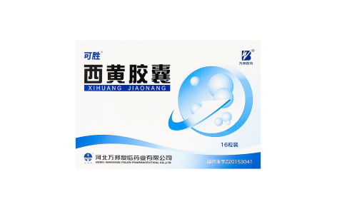 西黄胶囊(可胜)主图 西黄胶囊(可胜)主图