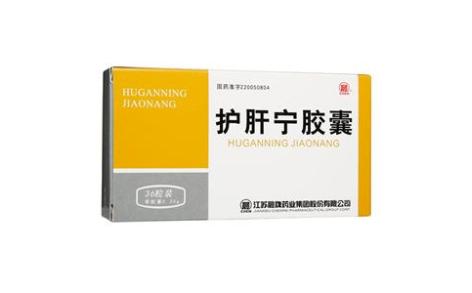 护肝宁胶囊(晨牌)主图 护肝宁胶囊(晨牌)主图