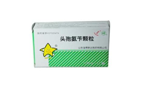 头孢氨苄颗粒(新華)主图 头孢氨苄颗粒(新華)主图