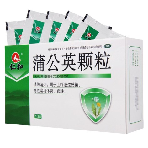 蒲公英颗粒(仁和)包装侧面图2 蒲公英颗粒(仁和)包装侧面图2