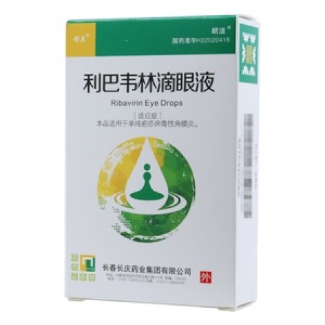 利巴韦林滴眼液(舒点)包装主图 利巴韦林滴眼液(舒点)包装主图