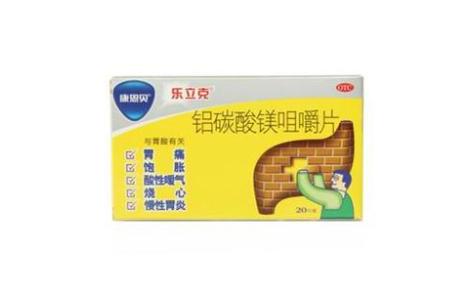 铝碳酸镁咀嚼片(康恩贝)主图